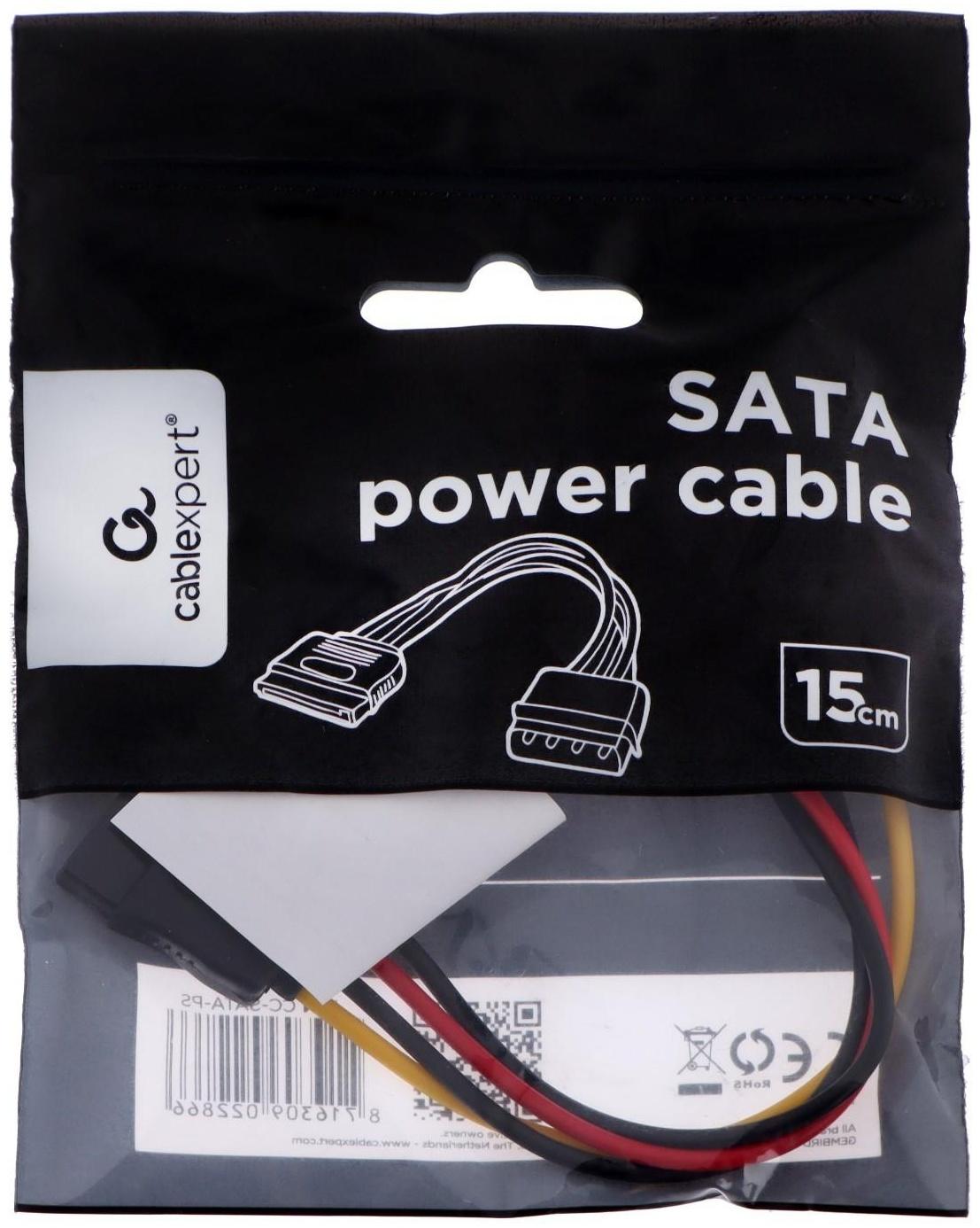 Кабель-переходник питания Cablexpert CC-SATA-PS, Molex(4pin)(m)-SATA(15pin)(f), 0.15 м