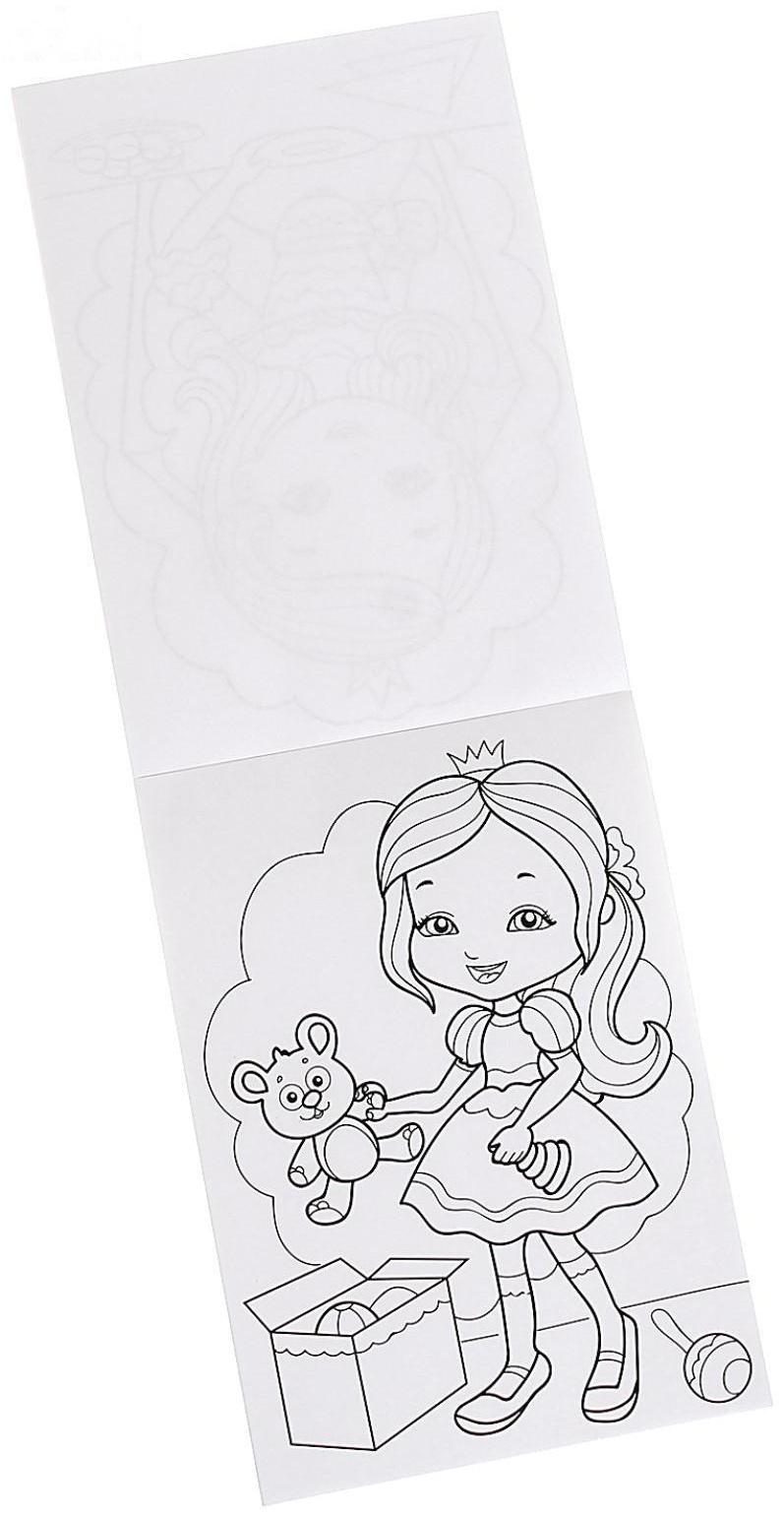 Раскраска «100 листов. Добрые принцессы»
