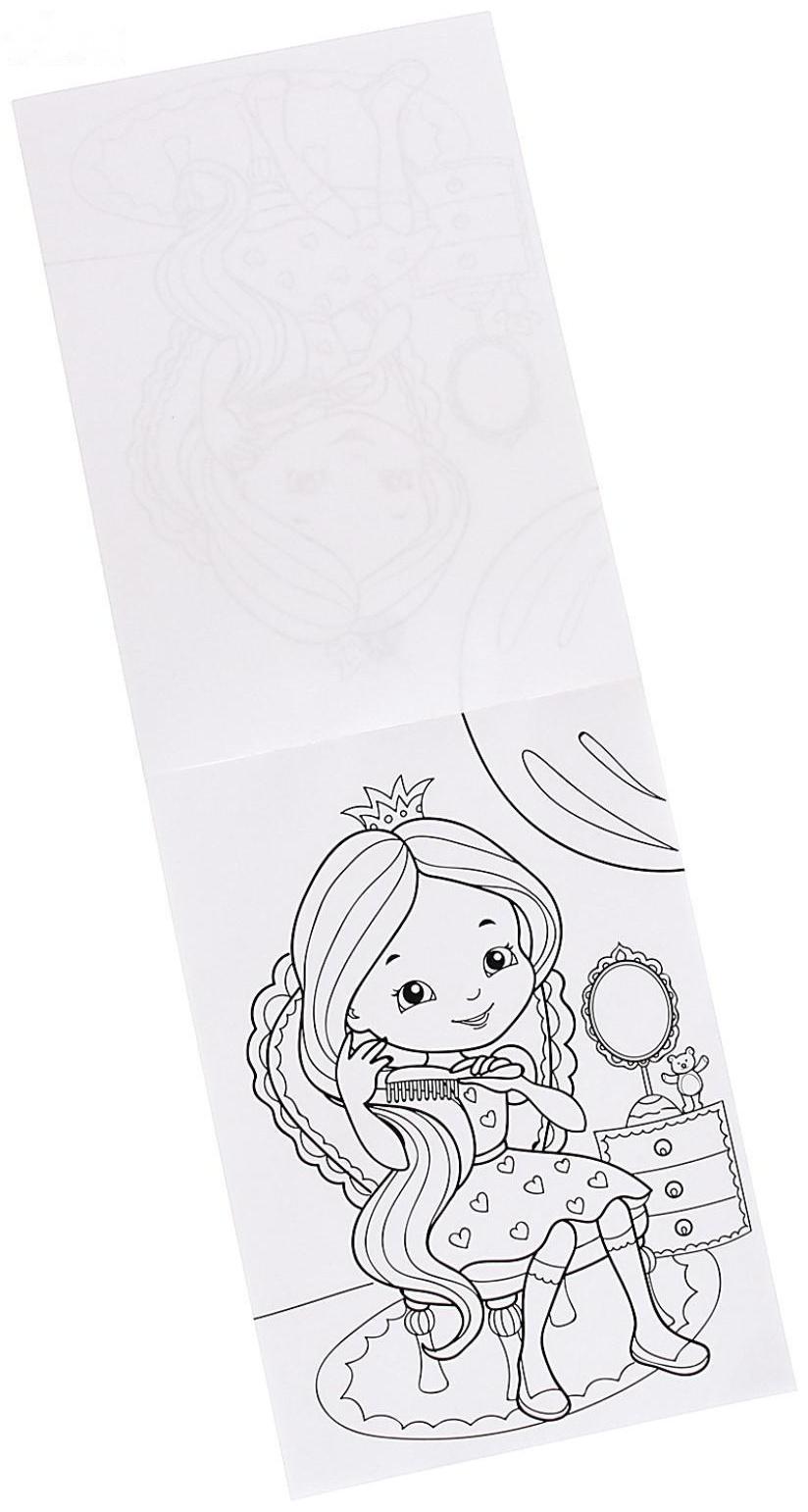 Раскраска «100 листов. Добрые принцессы»