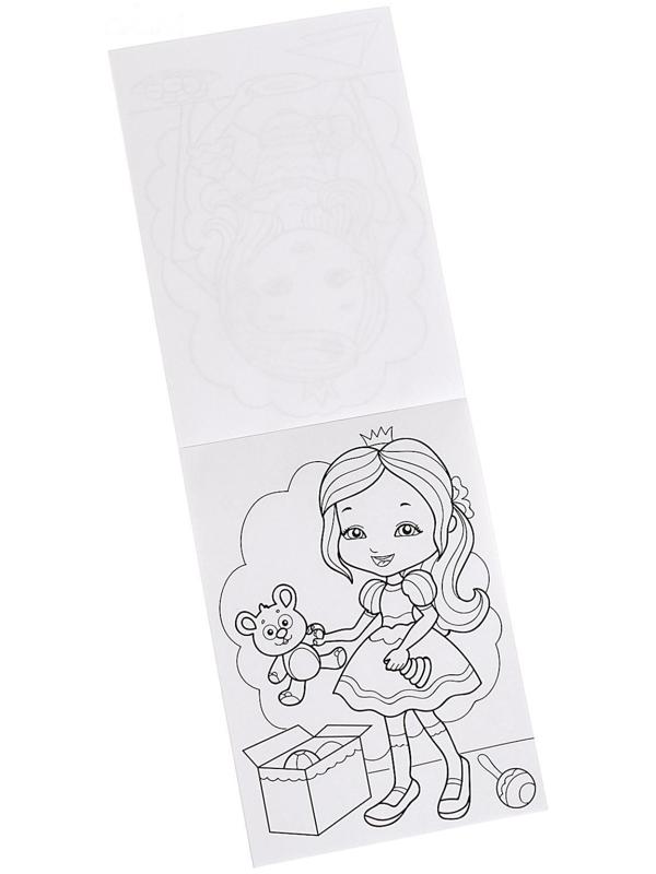 Раскраска «100 листов. Добрые принцессы»