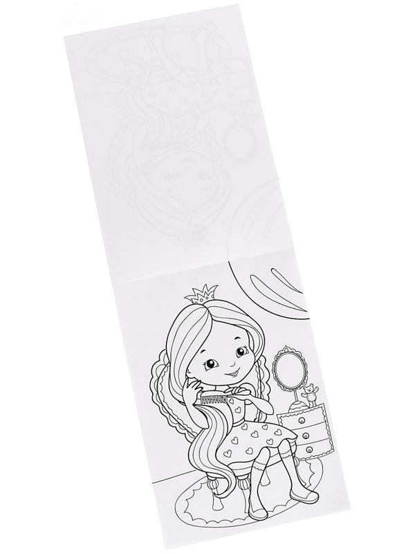 Раскраска «100 листов. Добрые принцессы»