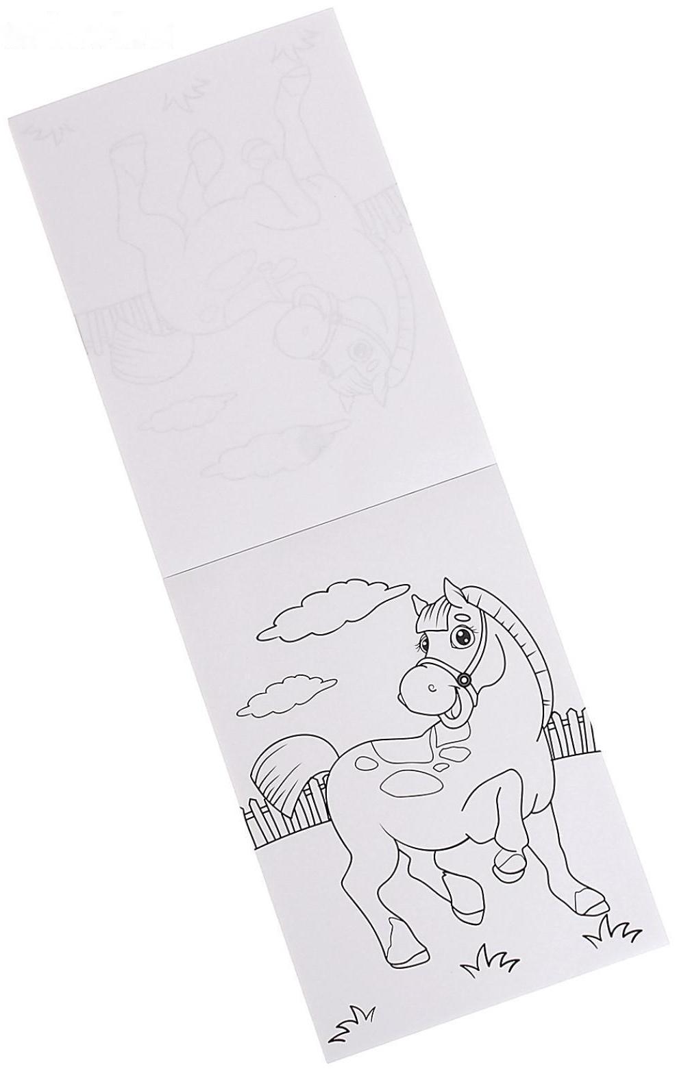 Раскраска «100 листов. На ферме»