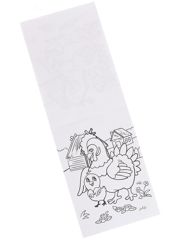 Раскраска «100 листов. На ферме»