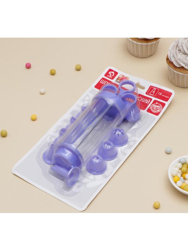 Шприц кондитерский, 18 насадок, 23×6,5×6 см