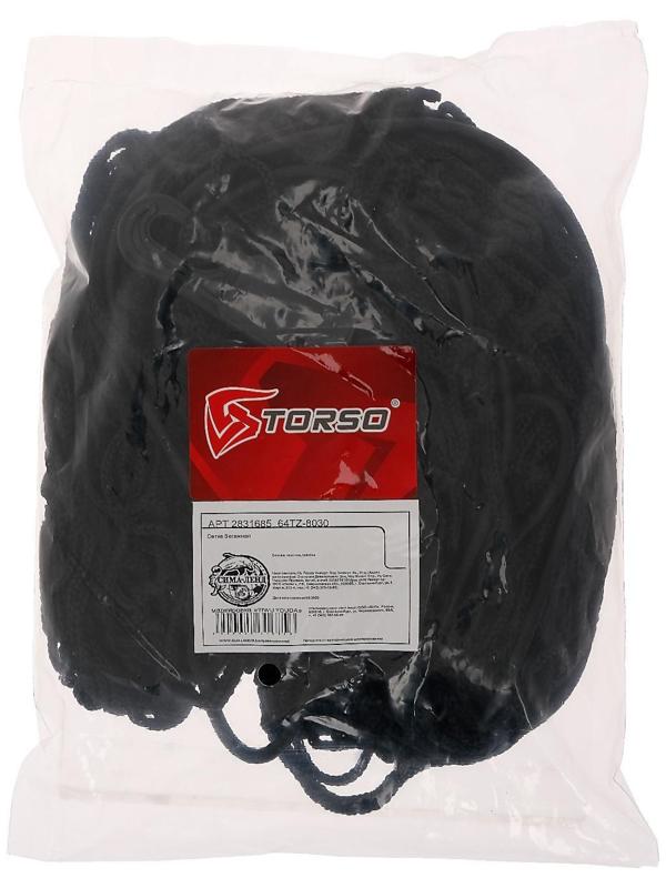 Сетка багажная TORSO, напольная 90×75 см, 4 пластиковых крючка