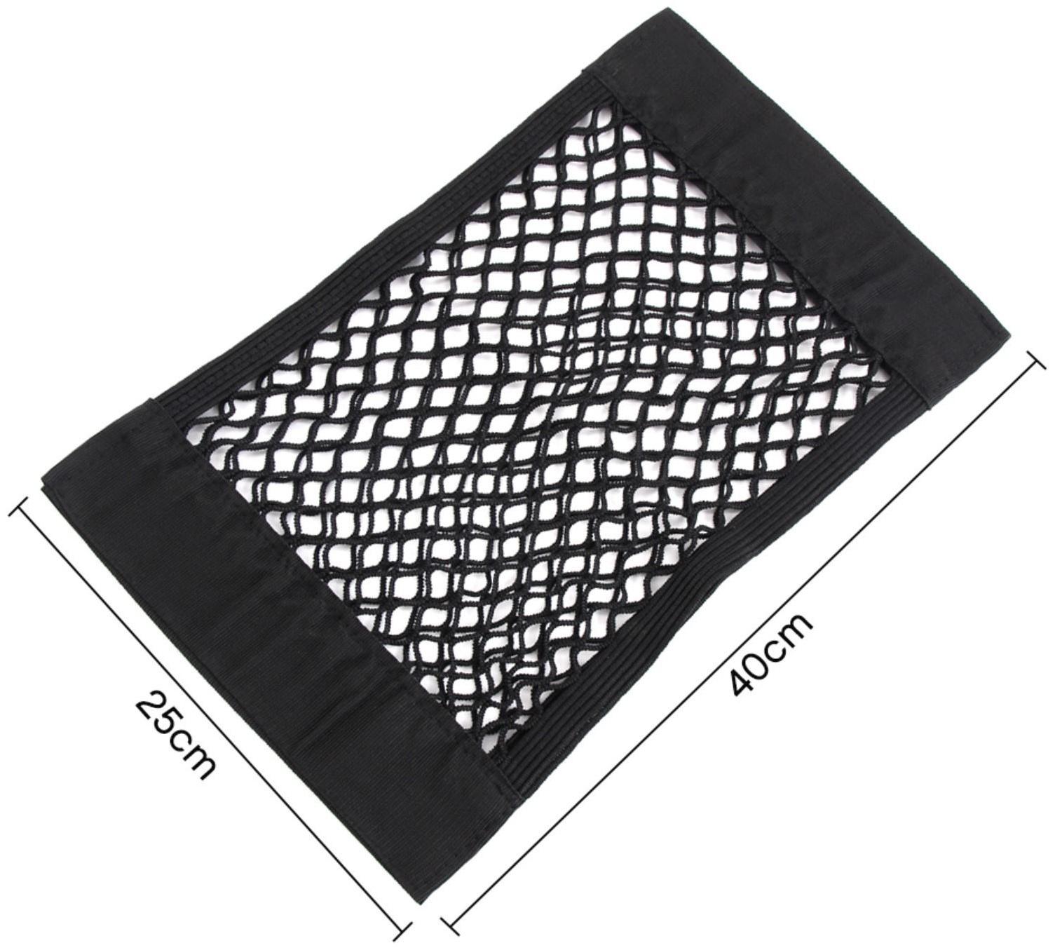 Сетка багажная TORSO для ниш, карман 25×40 см, на липкой ленте