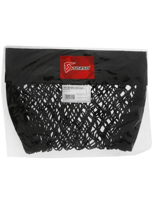 Сетка багажная TORSO для ниш, карман 25×40 см, на липкой ленте