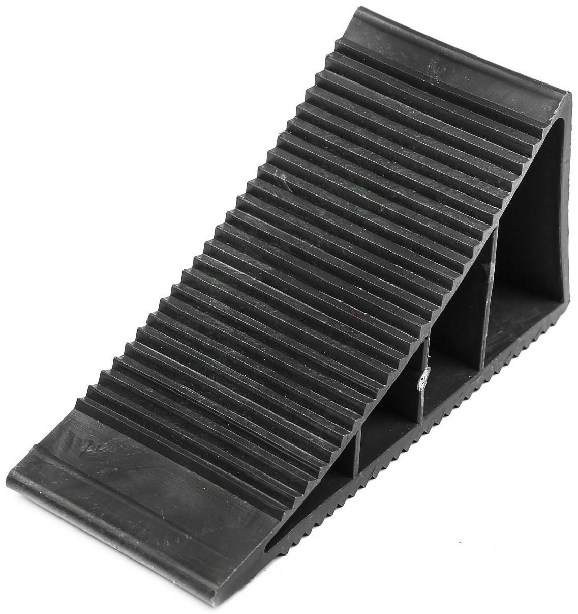 Упор противооткатный 9 х17 х 7,5 см