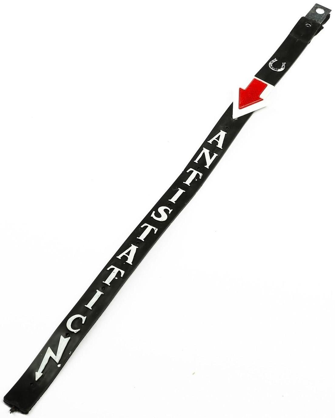 Антистатик-заземлитель, с отражателем, МИКС