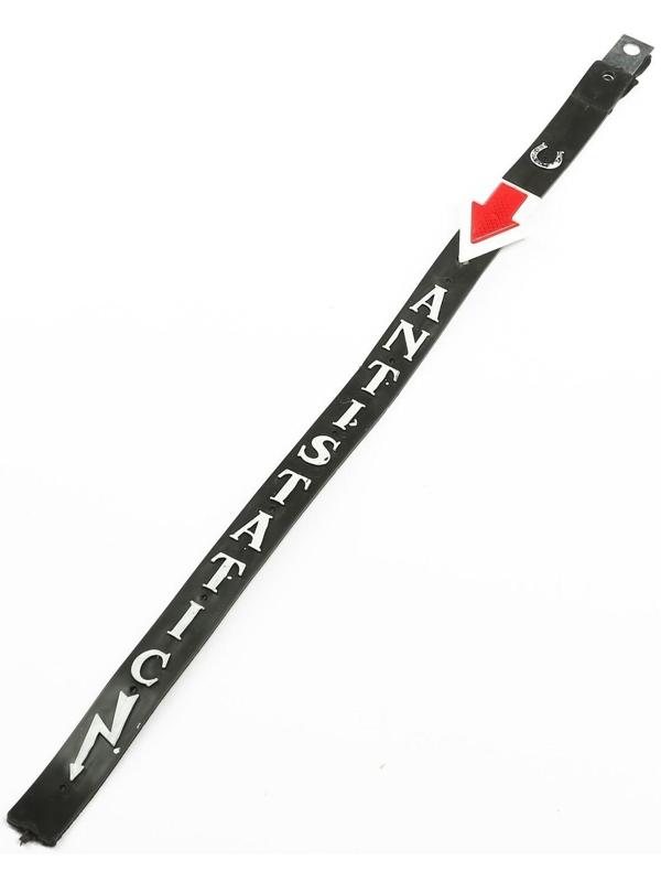 Антистатик-заземлитель, с отражателем, МИКС