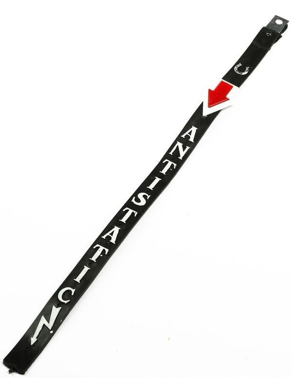 Антистатик-заземлитель, с отражателем, МИКС