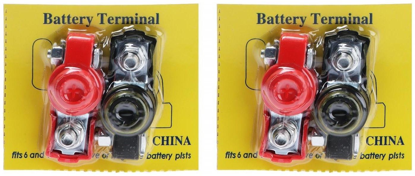 Клеммы АКБ, закрытые, набор 2 шт