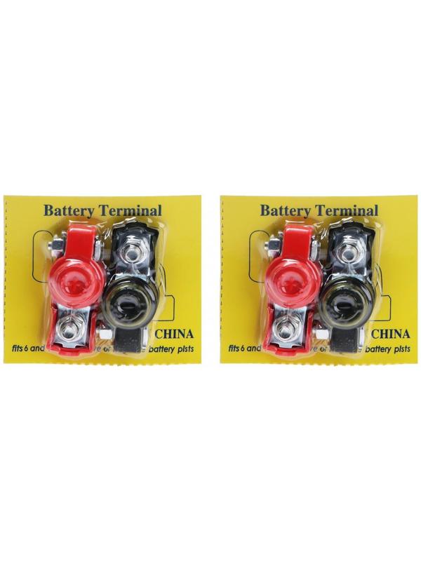 Клеммы АКБ, закрытые, набор 2 шт
