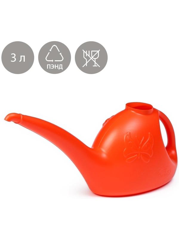 Лейка, 3 л, без рассеивателя, цвет МИКС