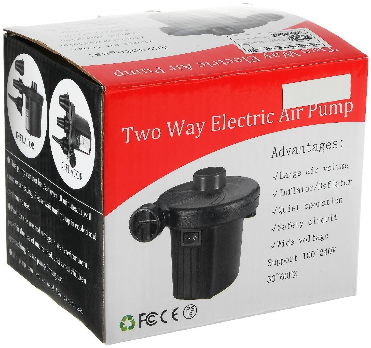 Насос электрический 12 В, 75 Вт, от прикуривателя, 3 насадки