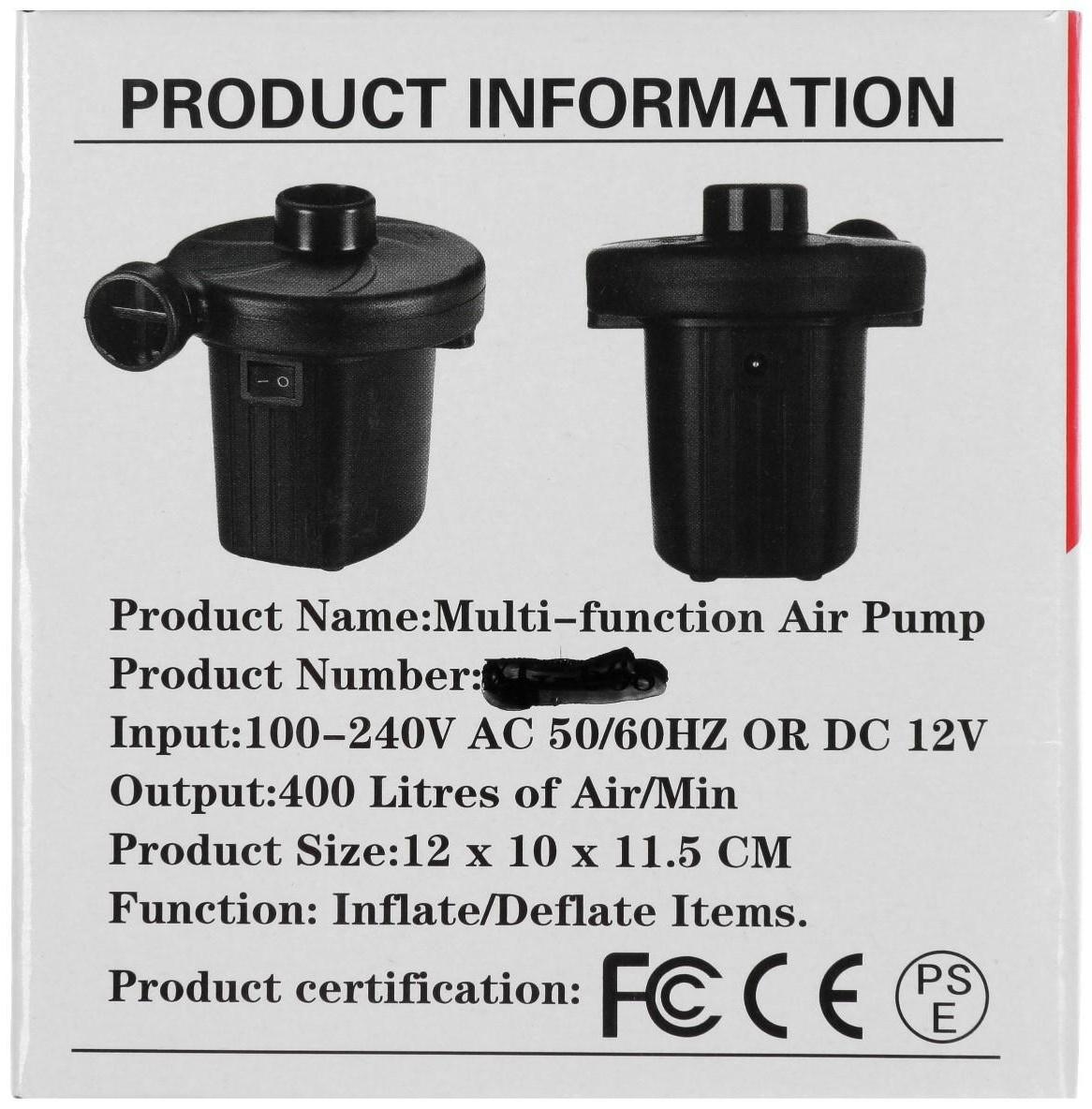 Насос электрический 12 В, 75 Вт, от прикуривателя, 3 насадки