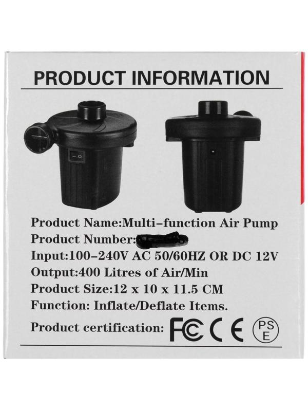 Насос электрический 12 В, 75 Вт, от прикуривателя, 3 насадки