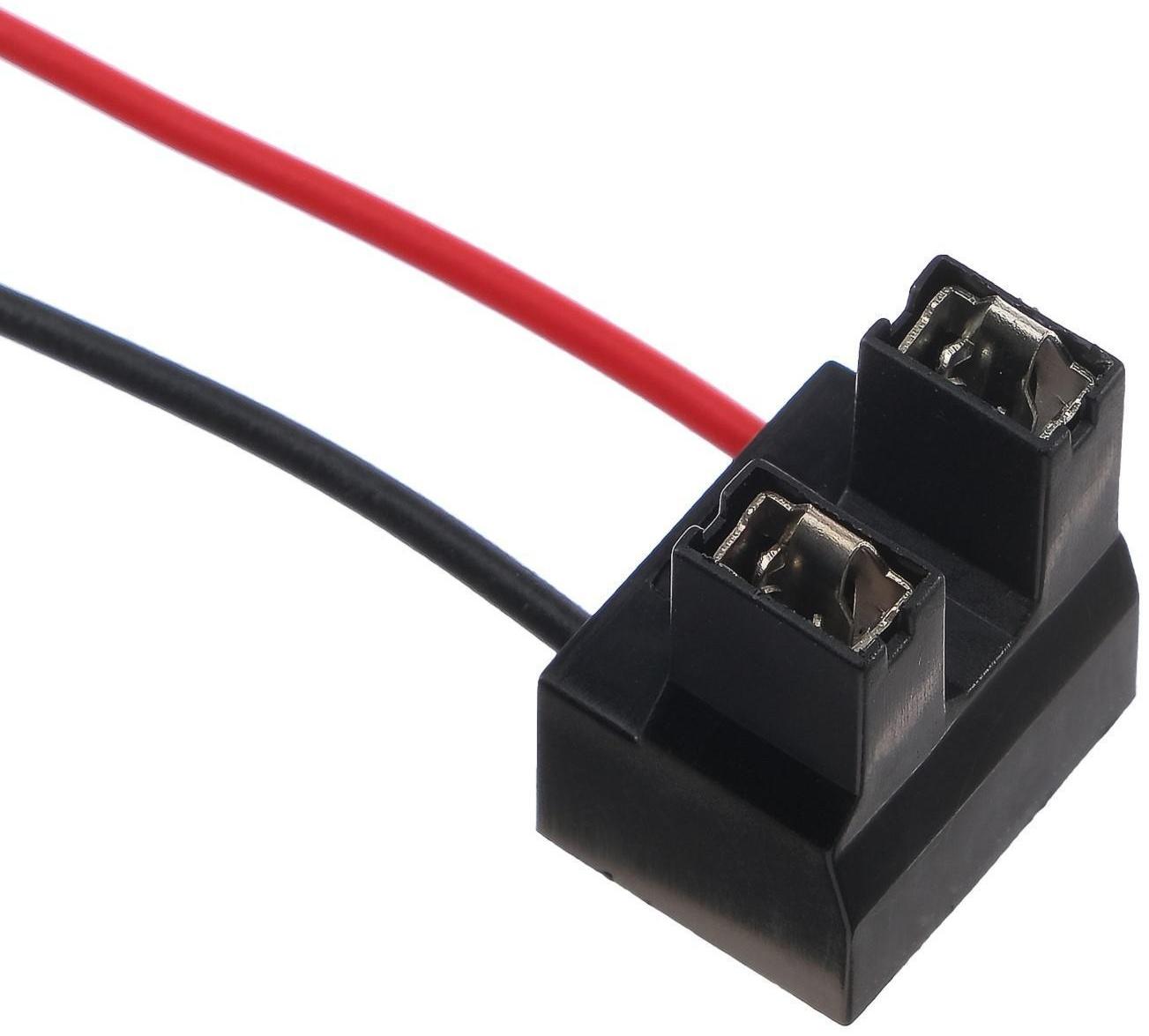 Патрон лампы H7