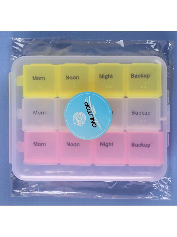 Таблетница-органайзер, английские буквы, утро/день/вечер/ночь, 3 контейнера по 4 секции, цвет МИКС