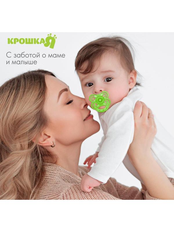 Пустышка классическая, силикон, от 0 - 3 мес., с колпачком «Бабочка», цвет зелёный