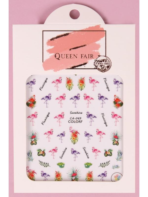 Наклейки для ногтей «Фламинго»