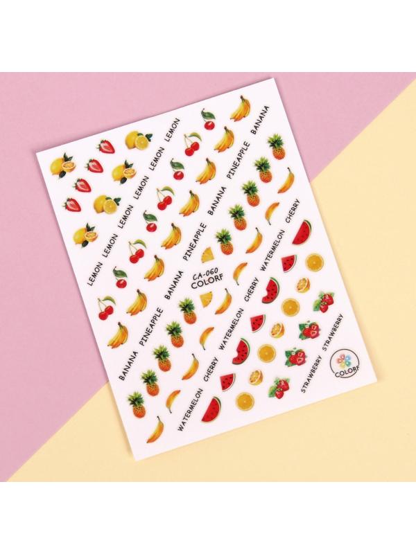 Наклейки для ногтей «Фруктовое ассорти»