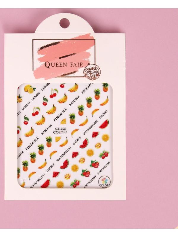 Наклейки для ногтей «Фруктовое ассорти»