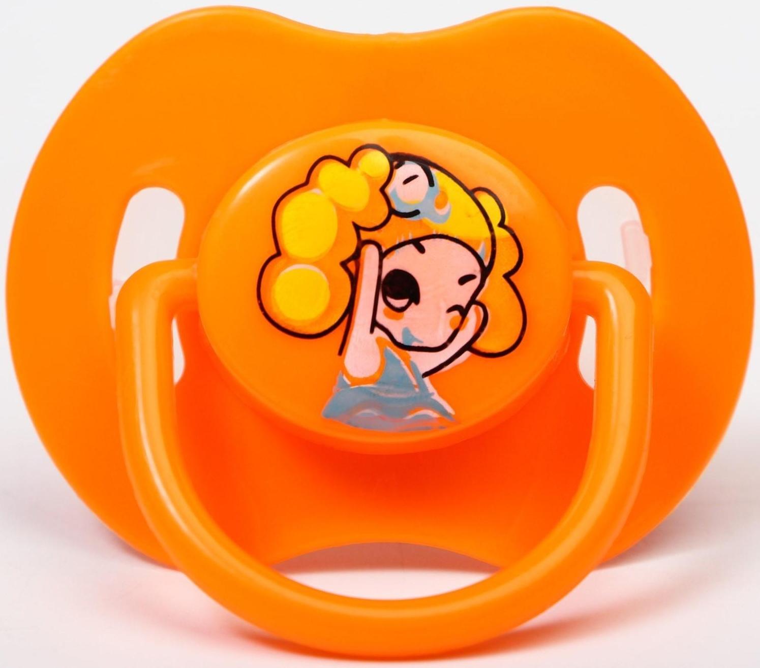 Пустышка силиконовая ортодонтическая с держателем и колпачком, от 0 мес., цвет оранжевый