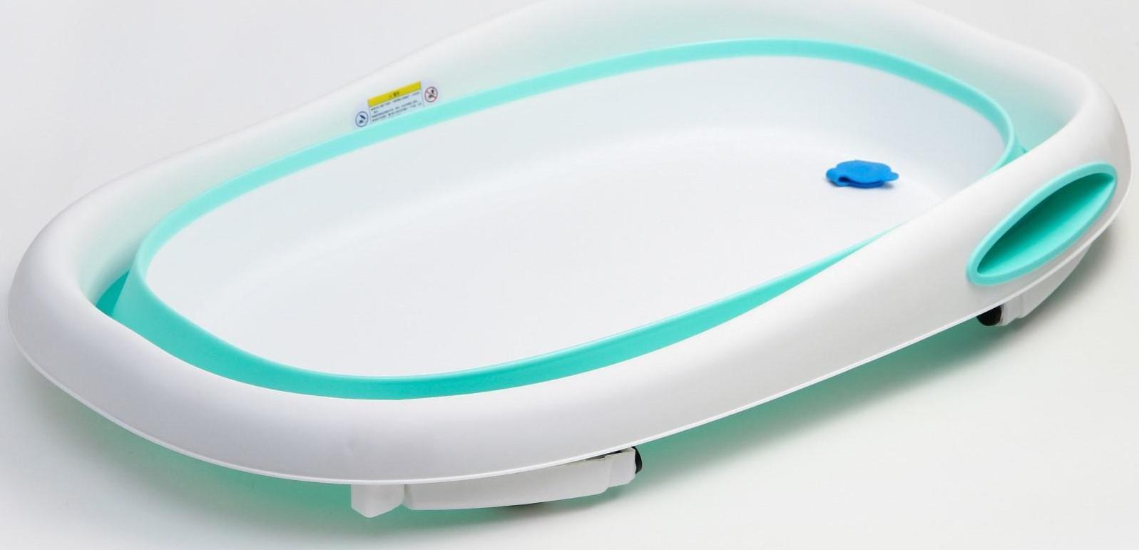 Ванночка детская складная, цвет бирюзовый