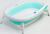 Ванночка детская складная, цвет бирюзовый