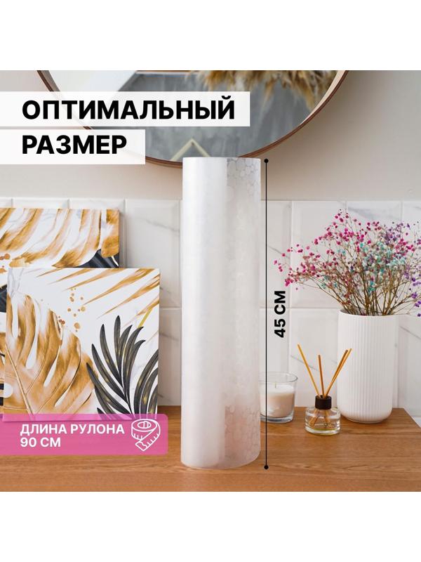 Коврик противоскользящий Доляна «Галька», 45×90 см, цвет прозрачный