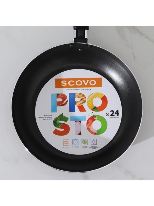 Сковорода Prosto, d=24 см, пластиковая ручка, антипригарное покрытие, цвет бордовый
