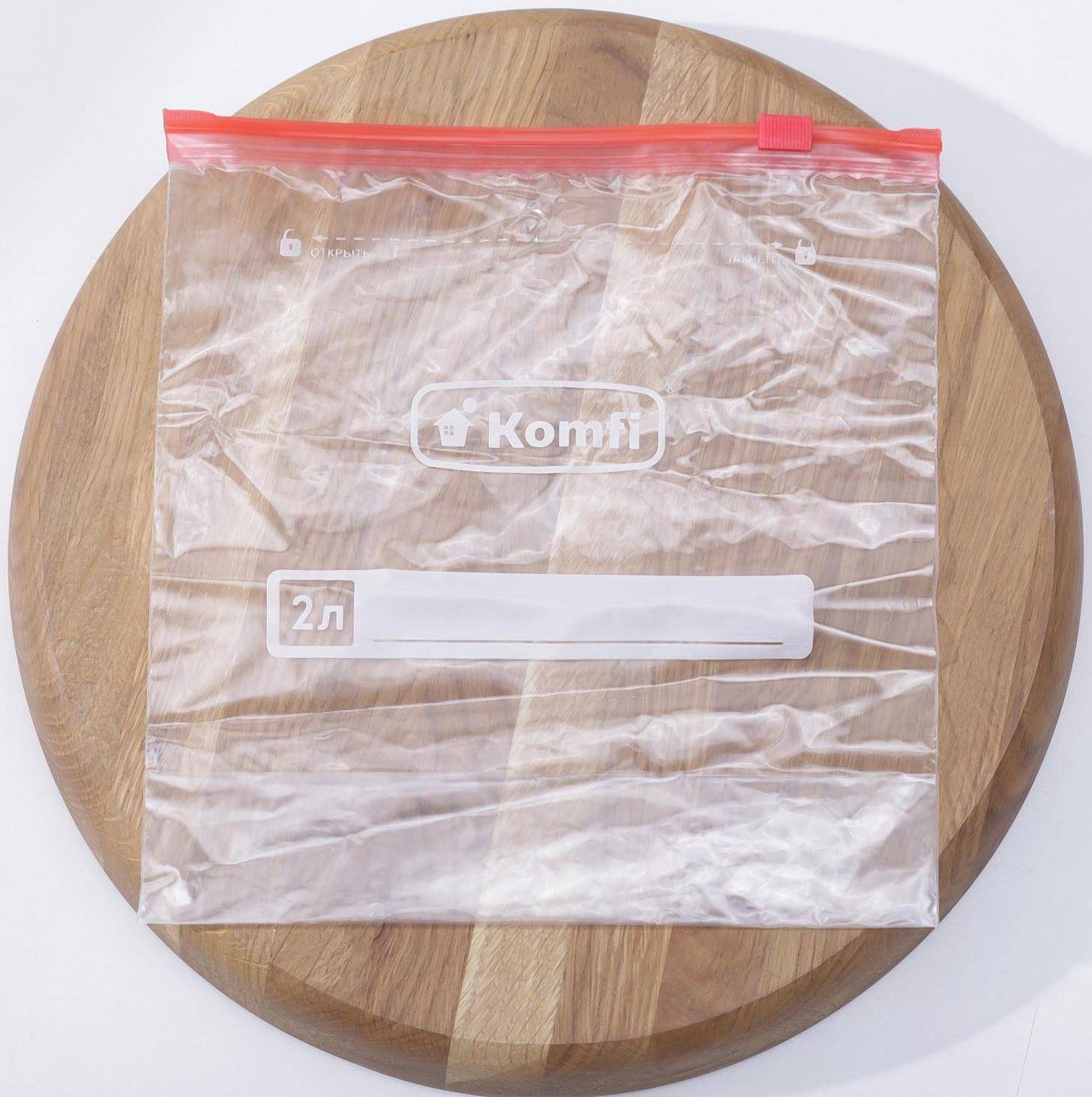 Пакеты с sаfe-защелкой 2 л, подходят для жидкостей, в наборе 10 шт