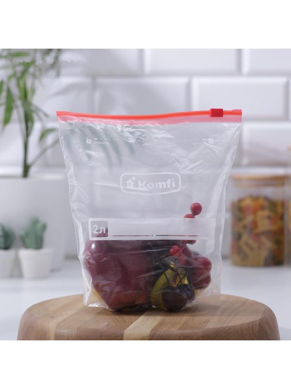 Пакеты с sаfe-защелкой 2 л, подходят для жидкостей, в наборе 10 шт