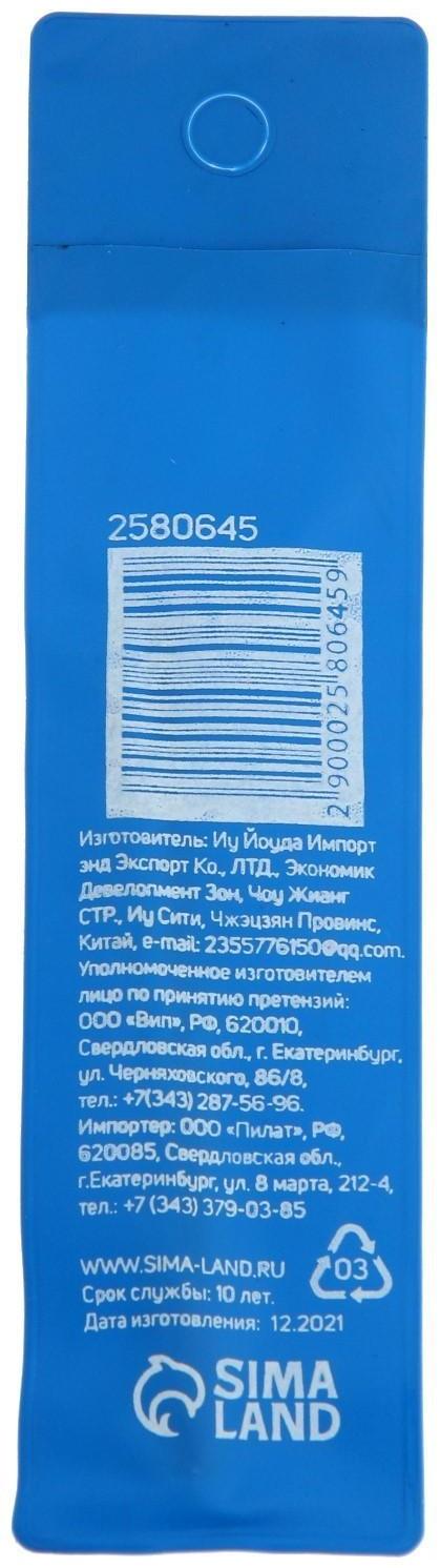 Сверло по бетону ТУНДРА, трехгранный хвостовик, 5 х 85 мм