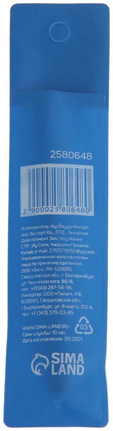 Сверло по бетону ТУНДРА, трехгранный хвостовик, 10 х 120 мм
