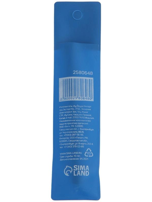 Сверло по бетону ТУНДРА, трехгранный хвостовик, 10 х 120 мм