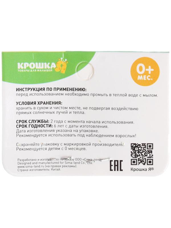 Детский назальный аспиратор, с отводной трубкой, цвет розовый