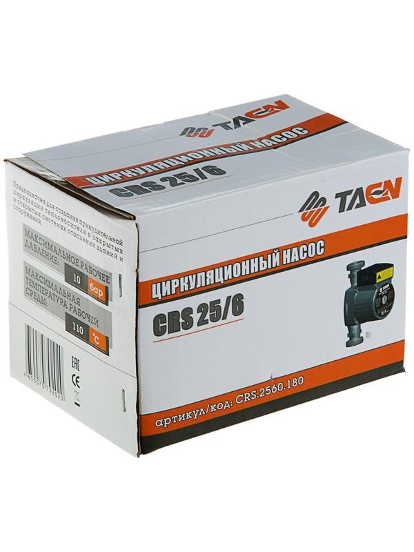 Насос циркуляционный TAEN СRS25/6, напор 6 м, 46/67/93 Вт