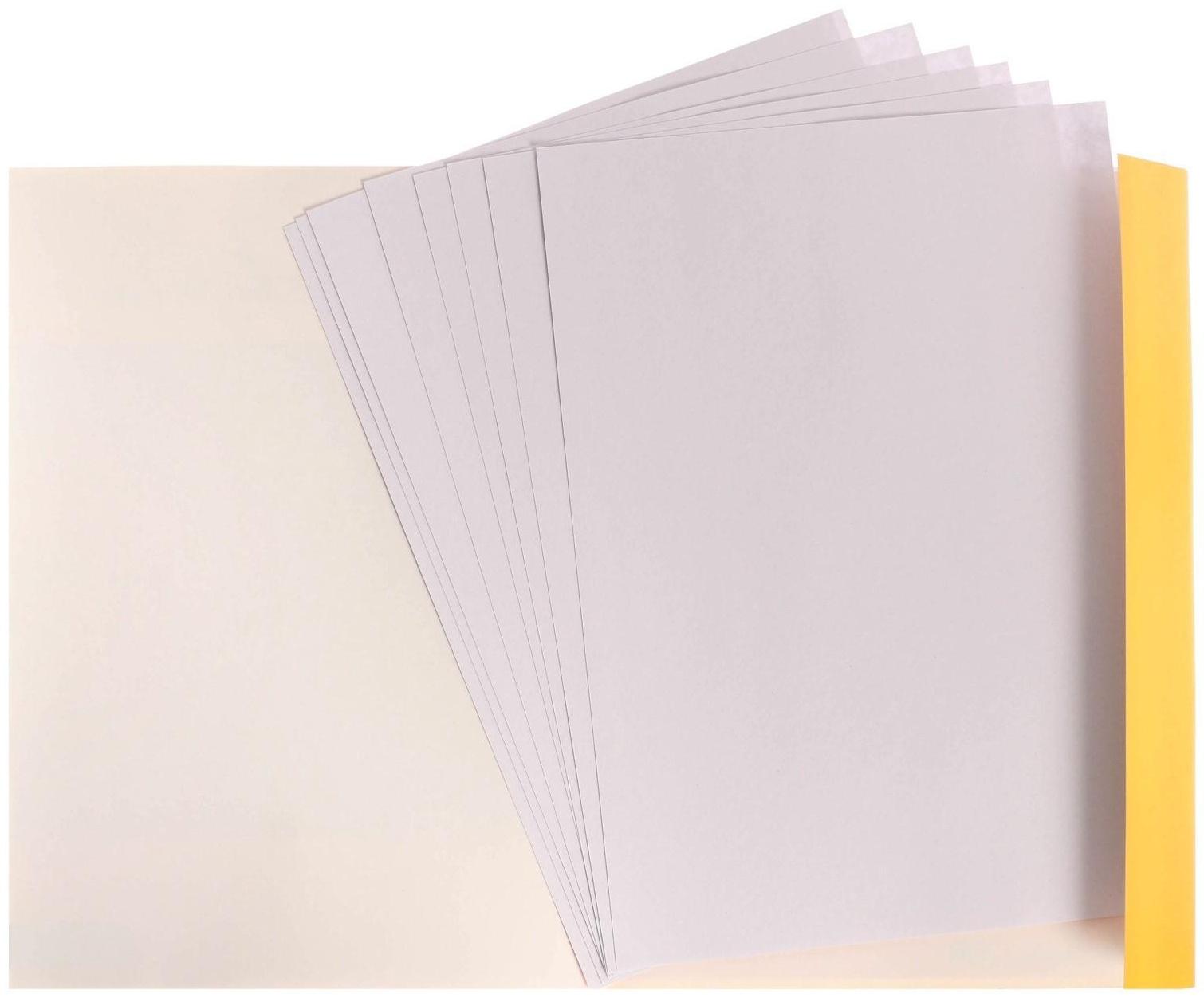 Папка для акварели А3, 10 листов 