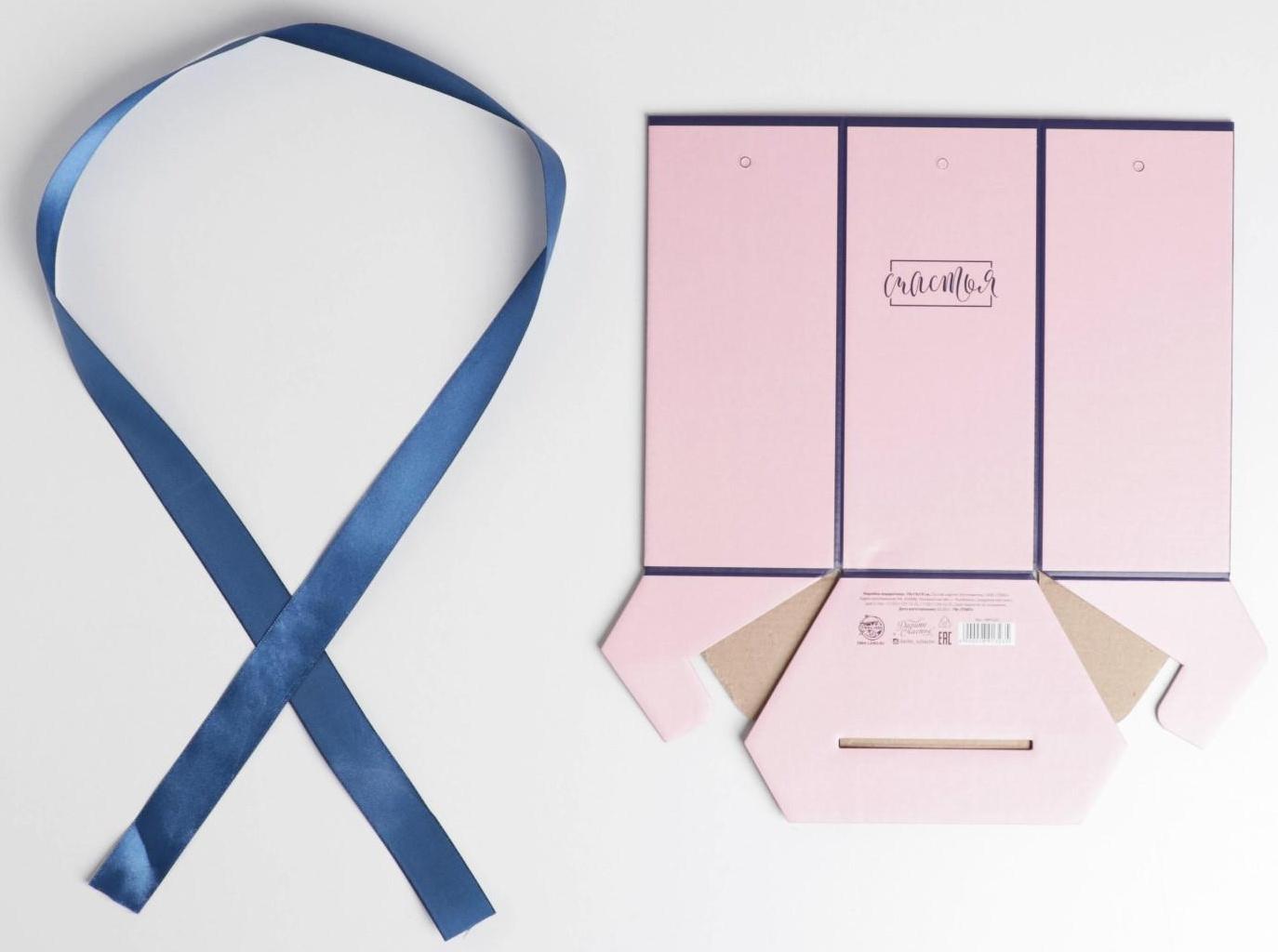 Коробка складная шестигранник «Пудровый розовый», 17 × 14,8 × 19,5 см