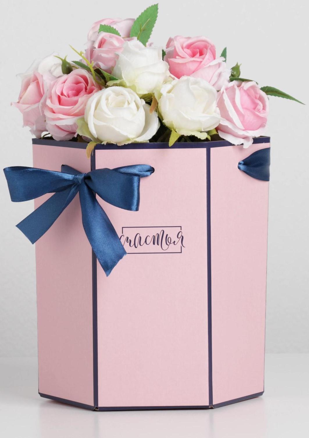 Коробка складная шестигранник «Пудровый розовый», 17 × 14,8 × 19,5 см