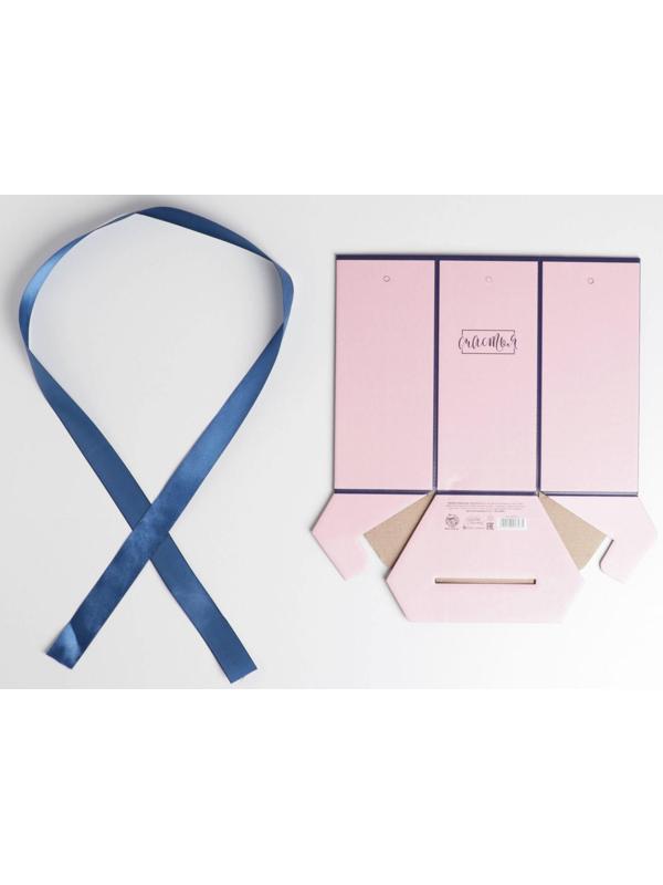 Коробка складная шестигранник «Пудровый розовый», 17 × 14,8 × 19,5 см