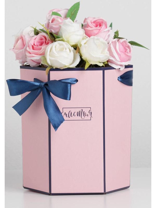 Коробка складная шестигранник «Пудровый розовый», 17 × 14,8 × 19,5 см