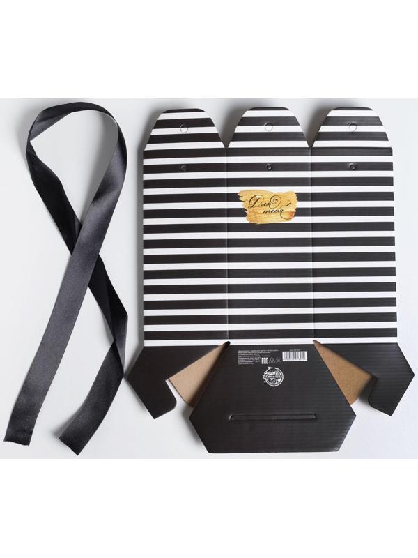 Коробка складная шестигранник «Монохром», 17 × 14,8 × 19,5 см