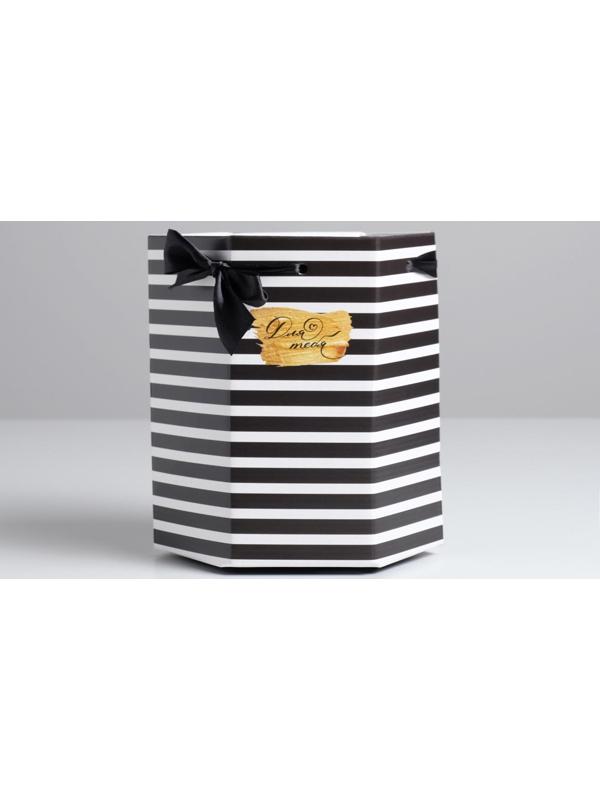 Коробка складная шестигранник «Монохром», 17 × 14,8 × 19,5 см