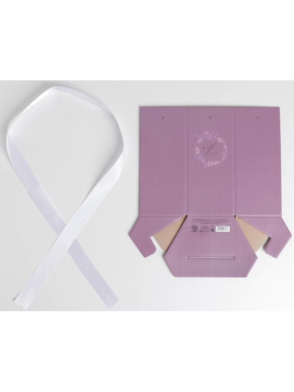 Коробка складная шестигранник «Сумеречная лаванда», 17 × 14,8 × 19,5 см