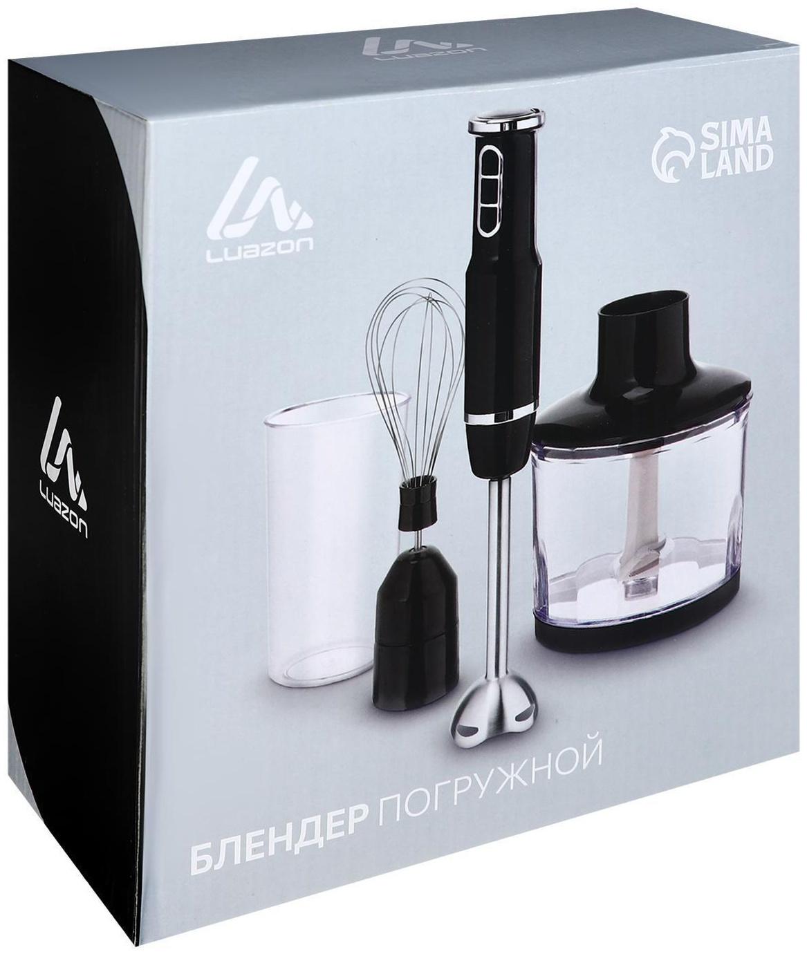Блендер Luazon LBR-02, погружной, 650 Вт, 0.3/0.6 л, 3 скорости, чёрный