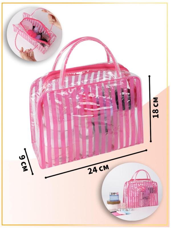 Косметичка на молнии, цвет розовый