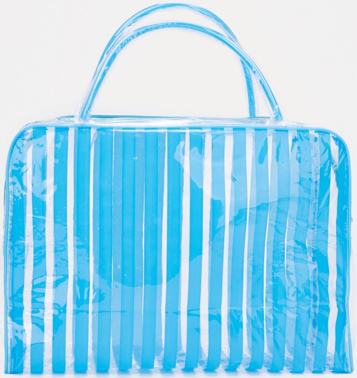 Косметичка на молнии, цвет голубой